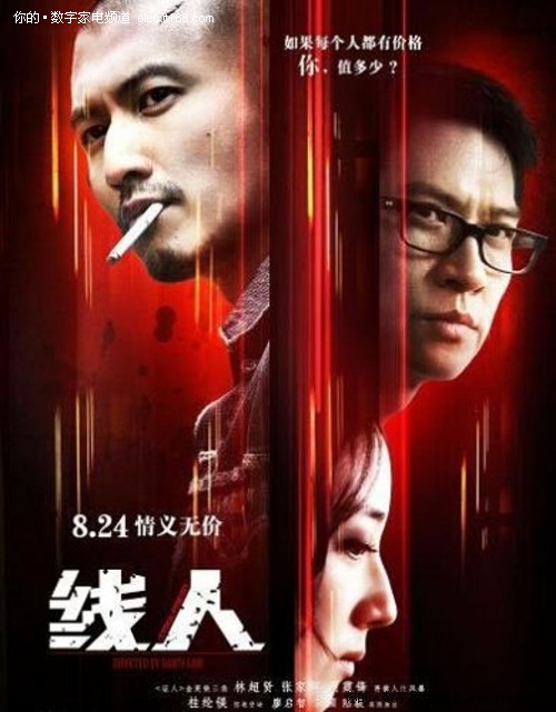 哪里能买到弗兰蒂尔护理大学成绩单